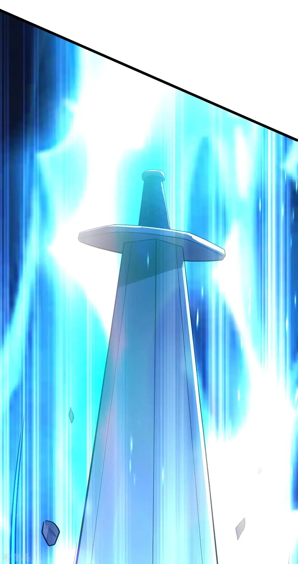 Matchless Emperor ตอนที่ 187 หน้า 11