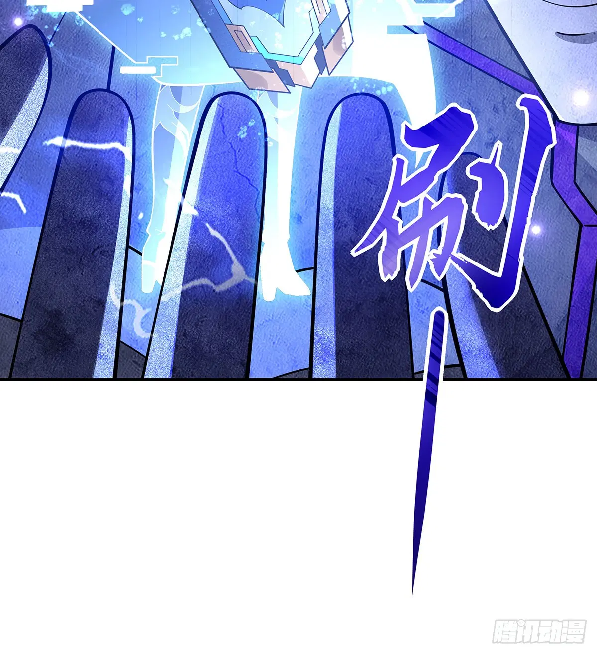 My Female Disciples are all Future Masters of the Heavens ตอนที่ 207 หน้า 58