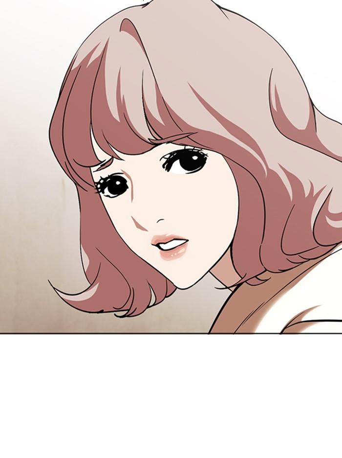 Lookism ตอนที่ 348 หน้า 10