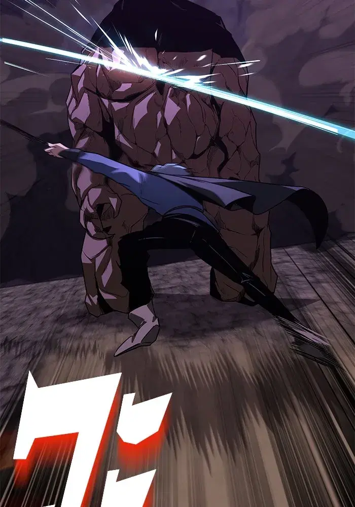 The Lazy Lord Masters the Sword ตอนที่ 114 หน้า 19