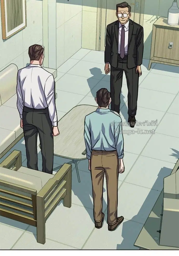Reborn Rich ตอนที่ 109 หน้า 132