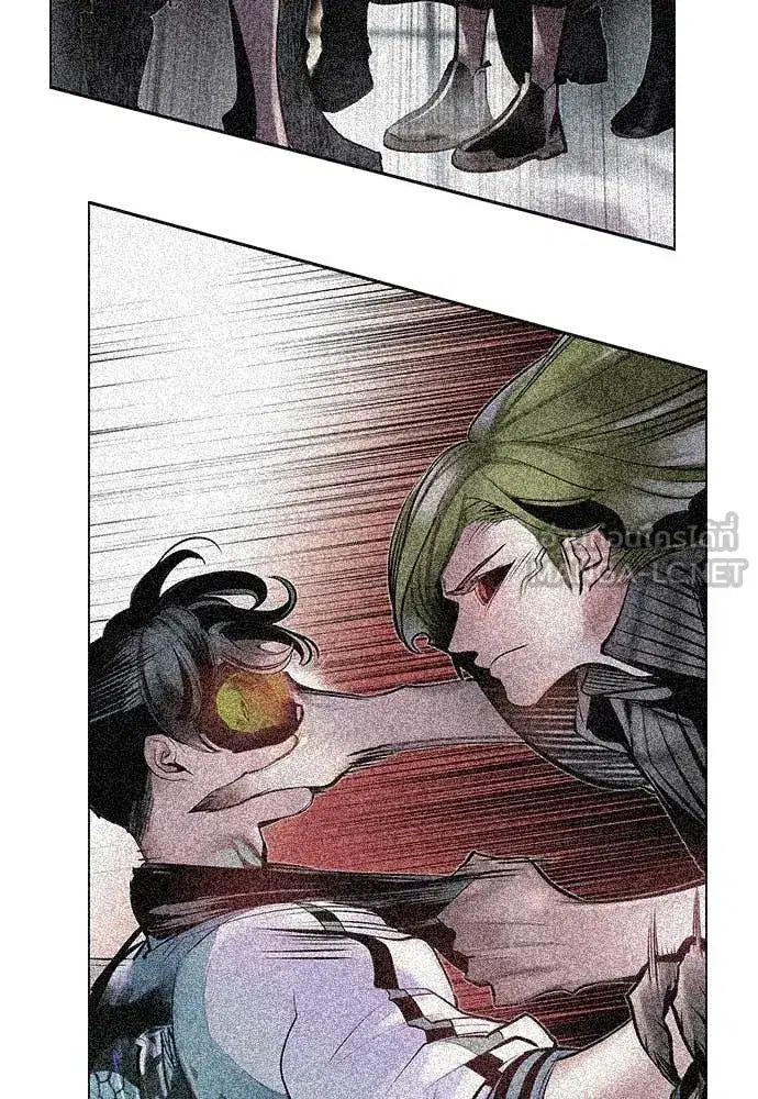 Jungle Juice ตอนที่ 173 หน้า 154
