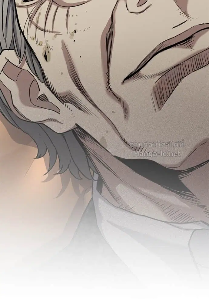 Reborn Rich ตอนที่ 58 หน้า 69