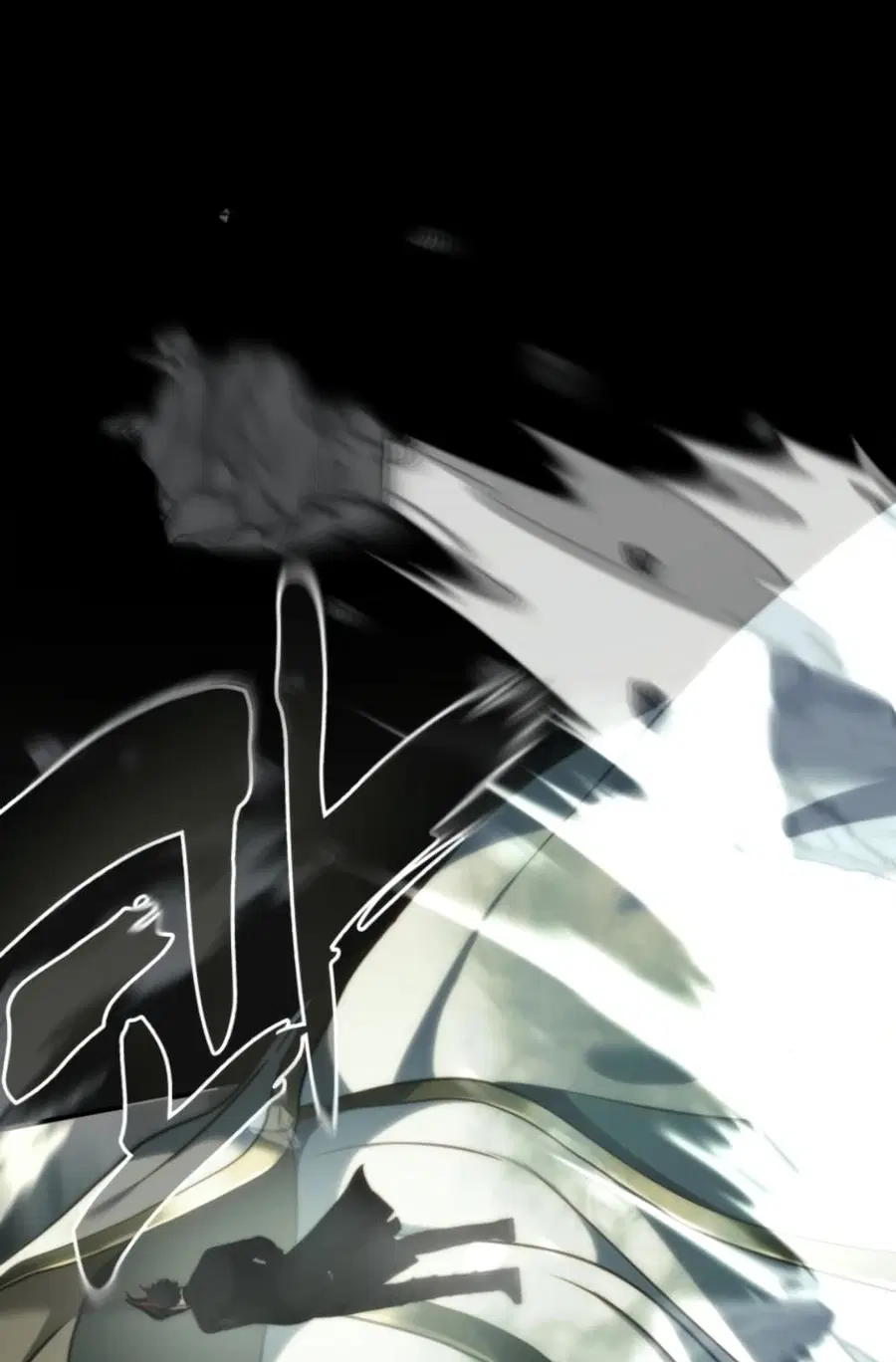 Ranker Who Lives A Second Time ตอนที่ 202 หน้า 65