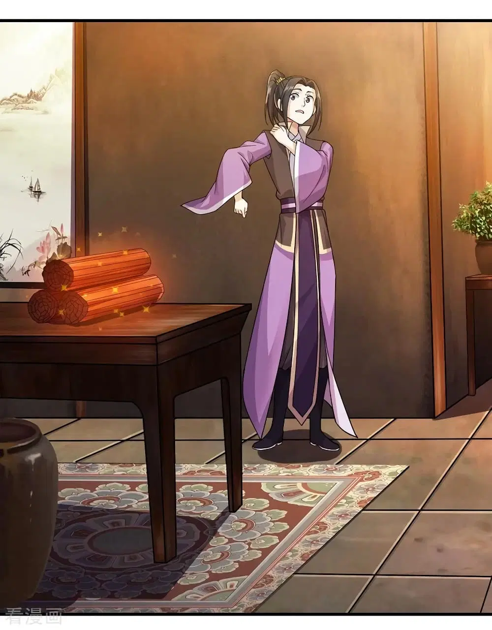 Matchless Emperor ตอนที่ 5 หน้า 25