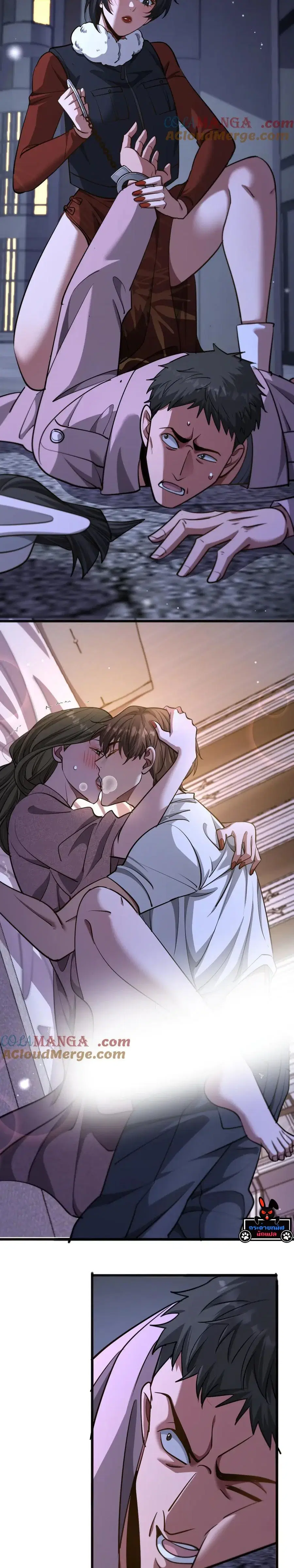 i’m stuck on the same day for a thousand years ตอนที่ 171 หน้า 9