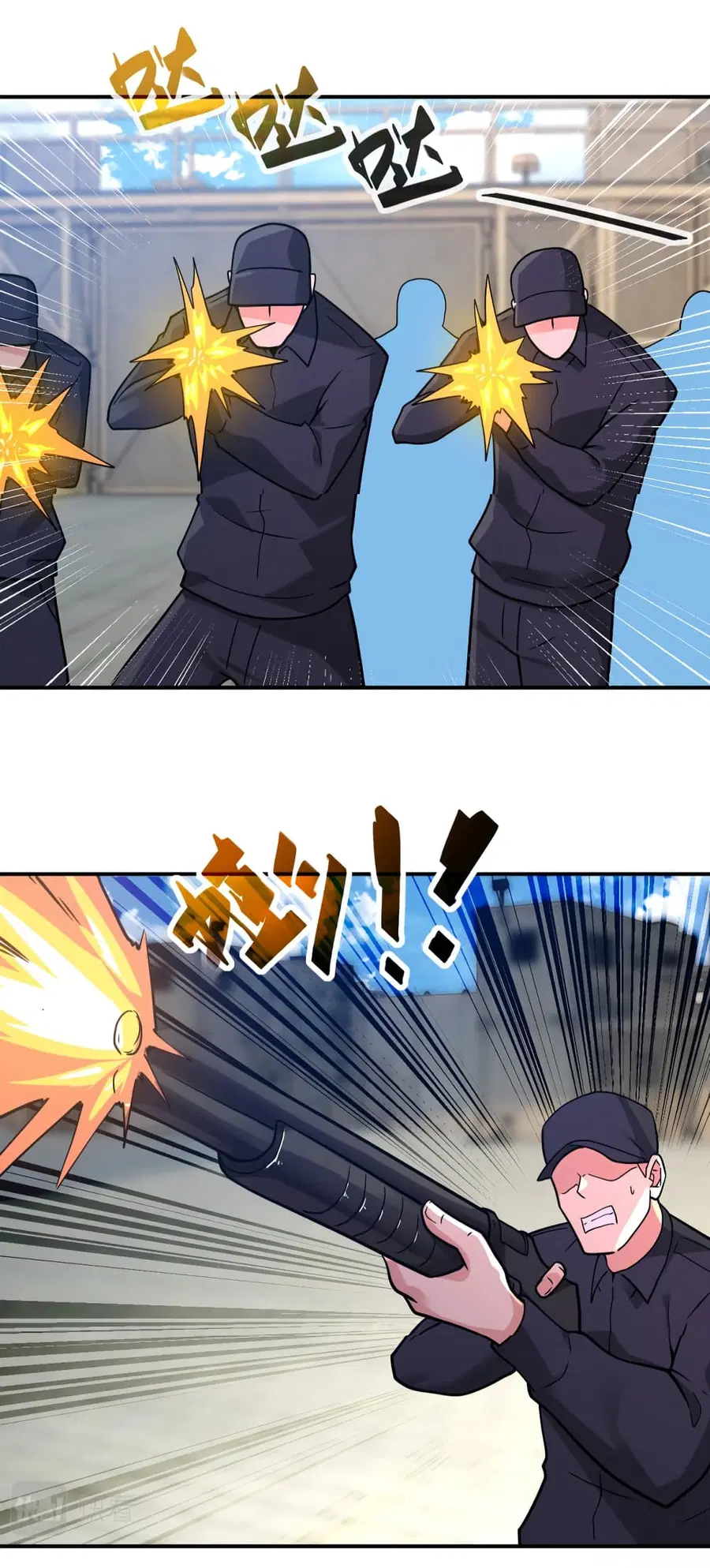 Apocalyptic Super System ตอนที่ 355 หน้า 12