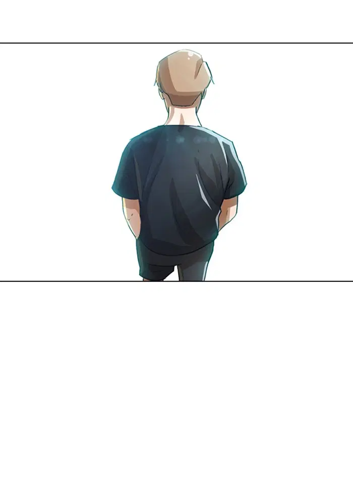 Random Chat ตอนที่ 36 หน้า 34
