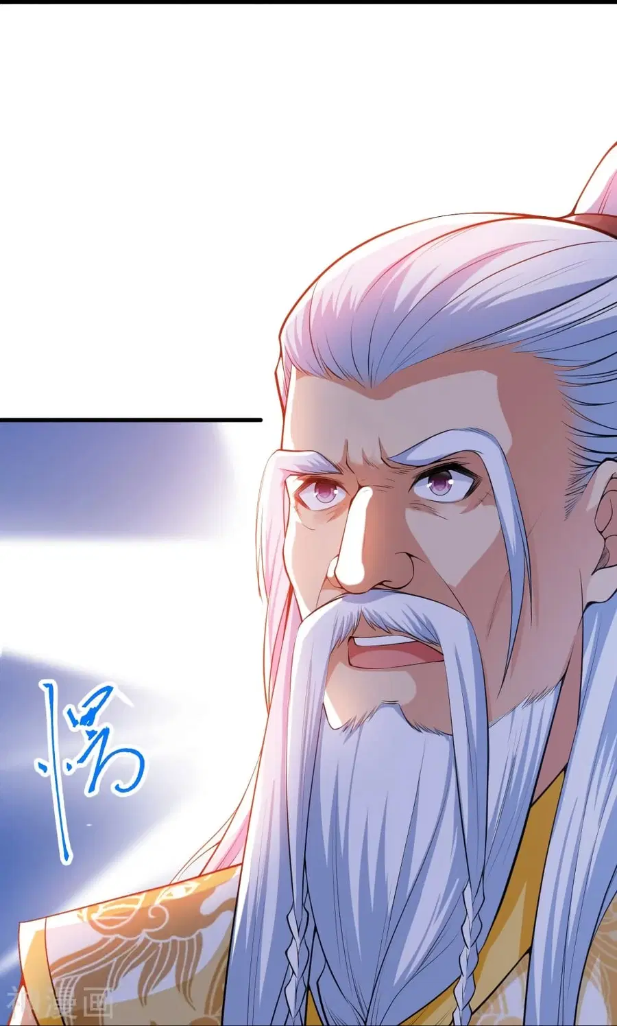 Against the Gods ตอนที่ 474 หน้า 16