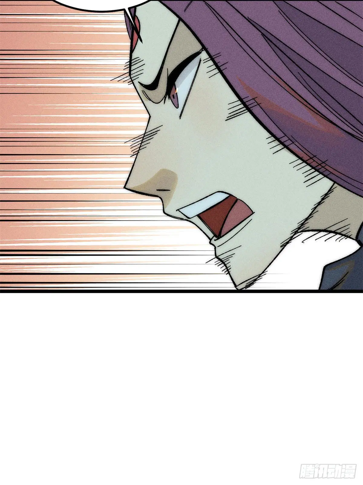 All Hail the Sect Leader ตอนที่ 240 หน้า 47