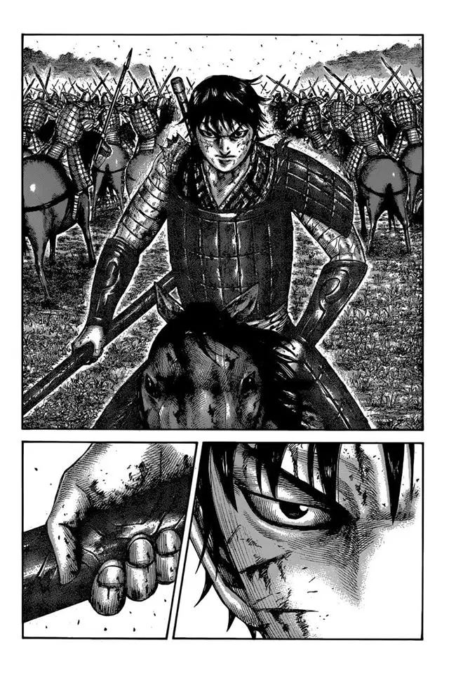 Kingdom ตอนที่ 597 หน้า 12