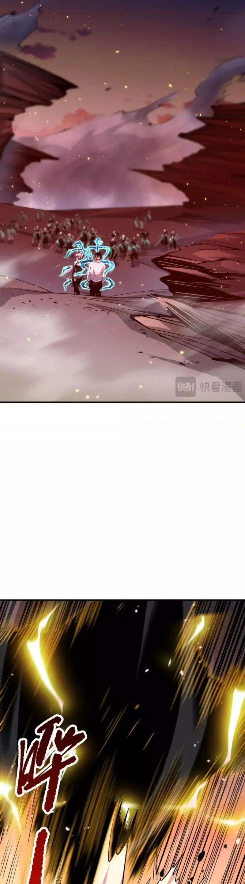 Necromancer King of The Scourge ตอนที่ 53 หน้า 5