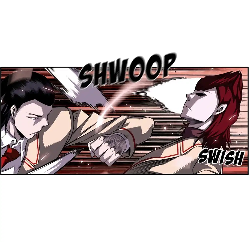 SuperNova ตอนที่ 104 หน้า 56