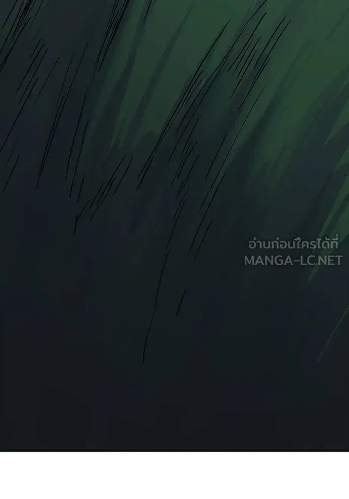 Tower of God ตอนที่ 627 หน้า 84