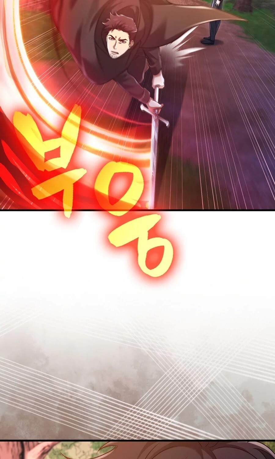 Mightiest Melee Magician สุดยอดจอมเวทย์สายประชิด ตอนที่ 27 หน้า 89