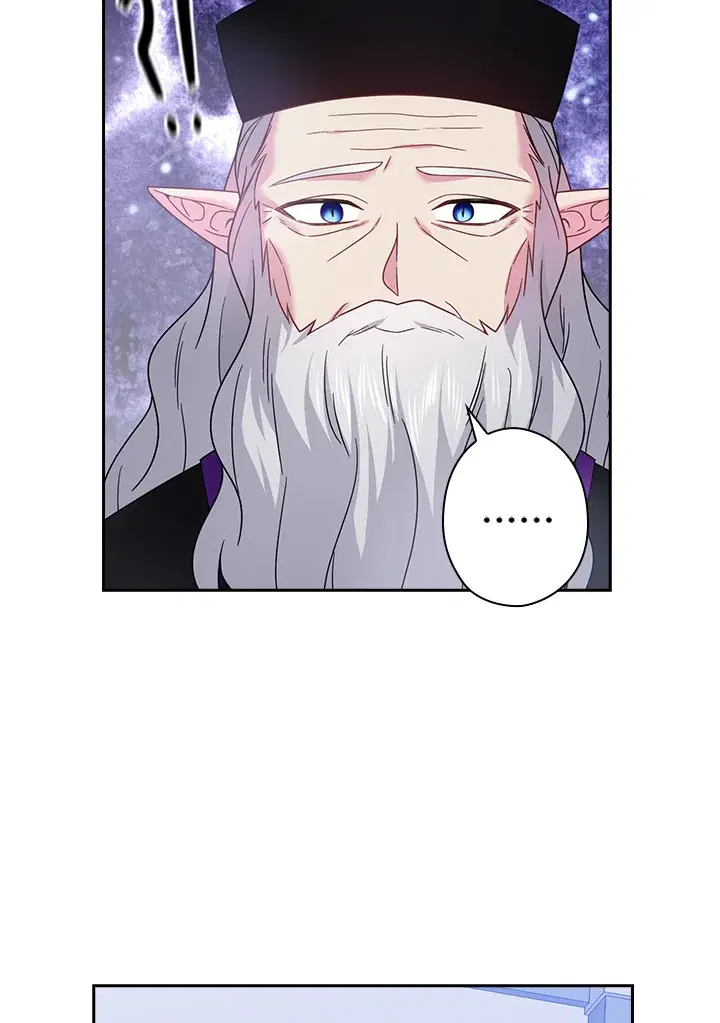 Satan’s Bride ตอนที่ 136 หน้า 59