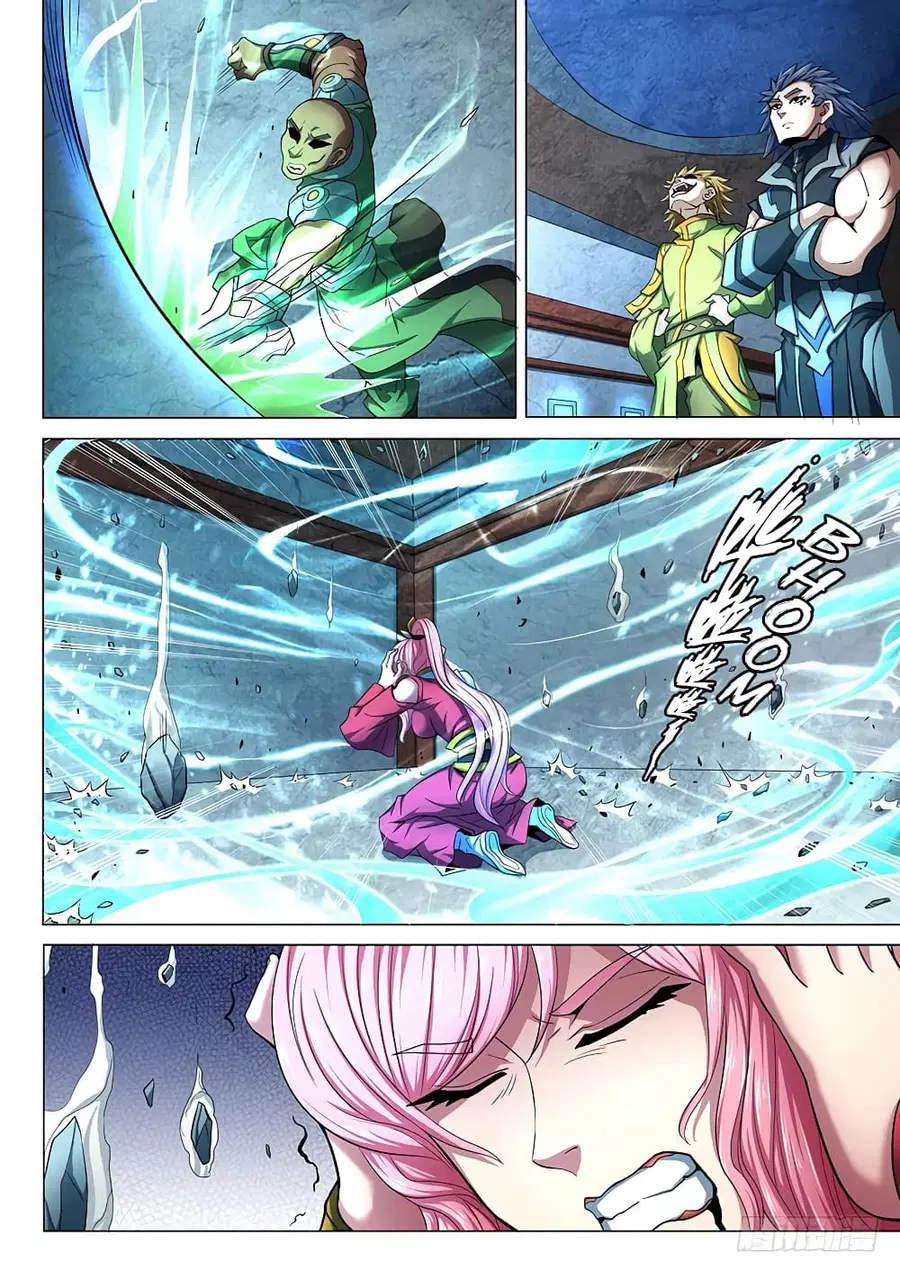God of Martial Arts ตอนที่ 209 หน้า 6