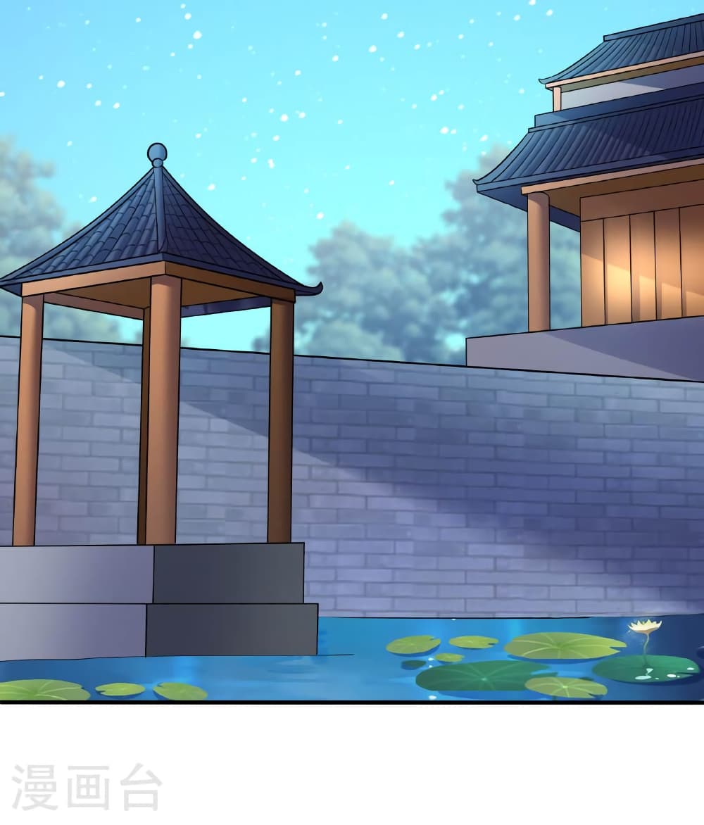 Banished Disciple’s Counterattack ราชาอมตะผู้ถูกขับไล่ ตอนที่ 471 หน้า 99