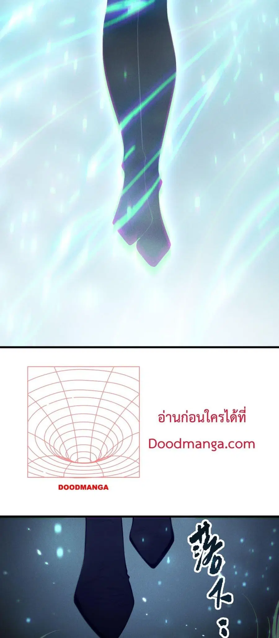 Necromancer King of The Scourge ตอนที่ 139 หน้า 30