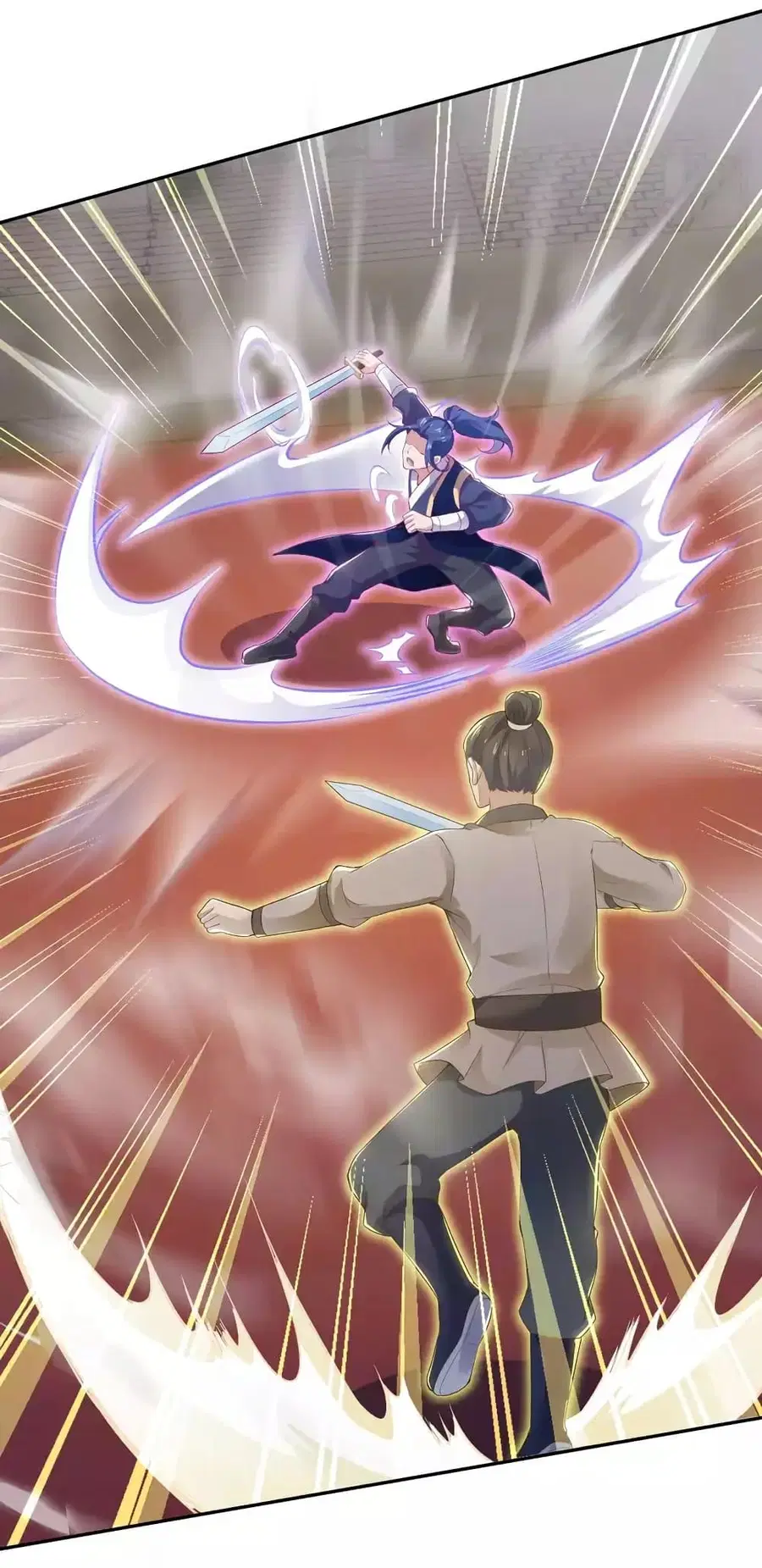 Against the Gods ตอนที่ 334 หน้า 25