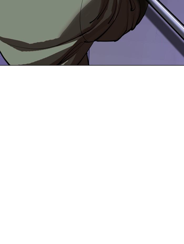 Lookism ตอนที่ 322 หน้า 126