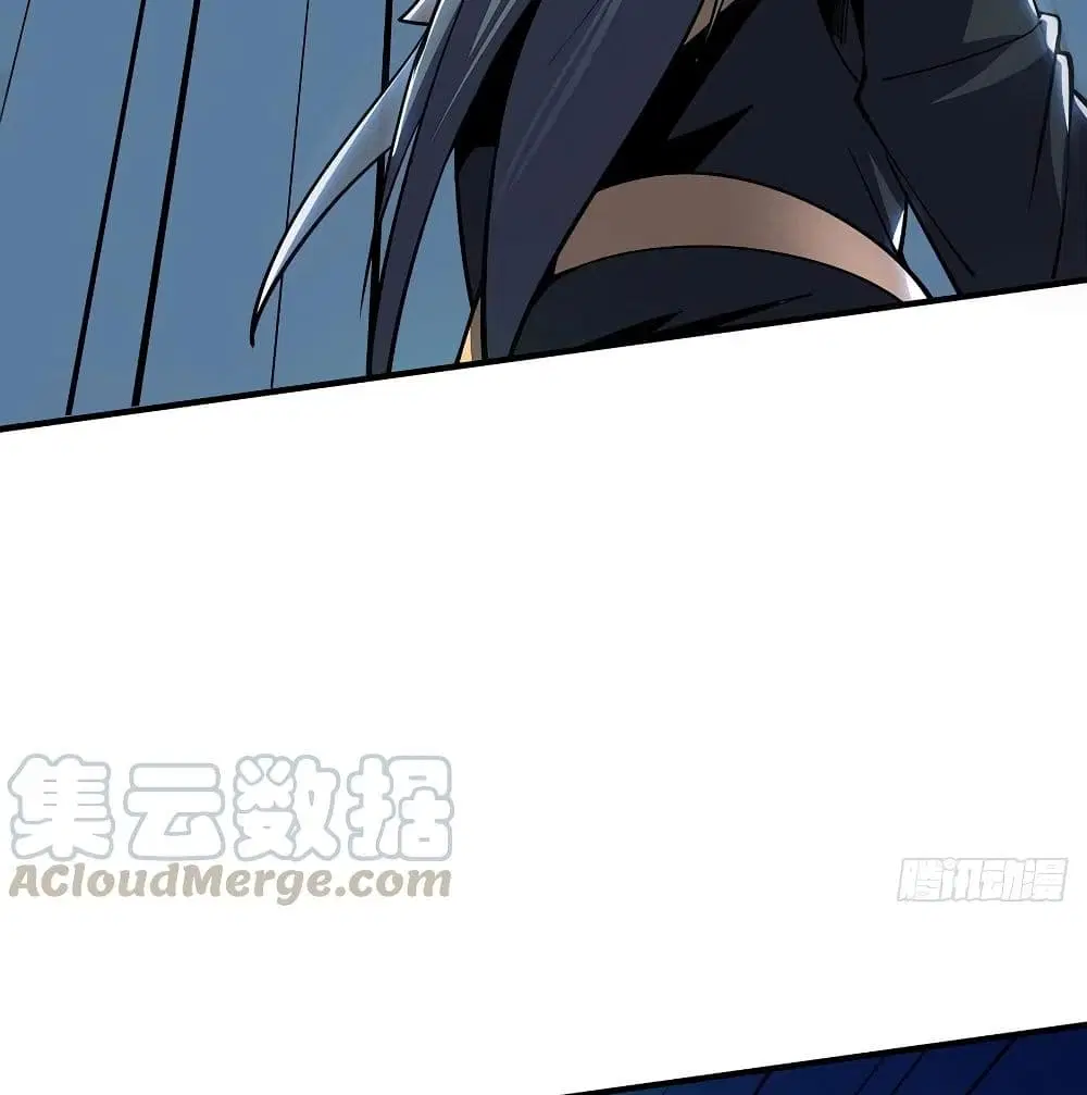 Undead King Beyond ตอนที่ 139 หน้า 40