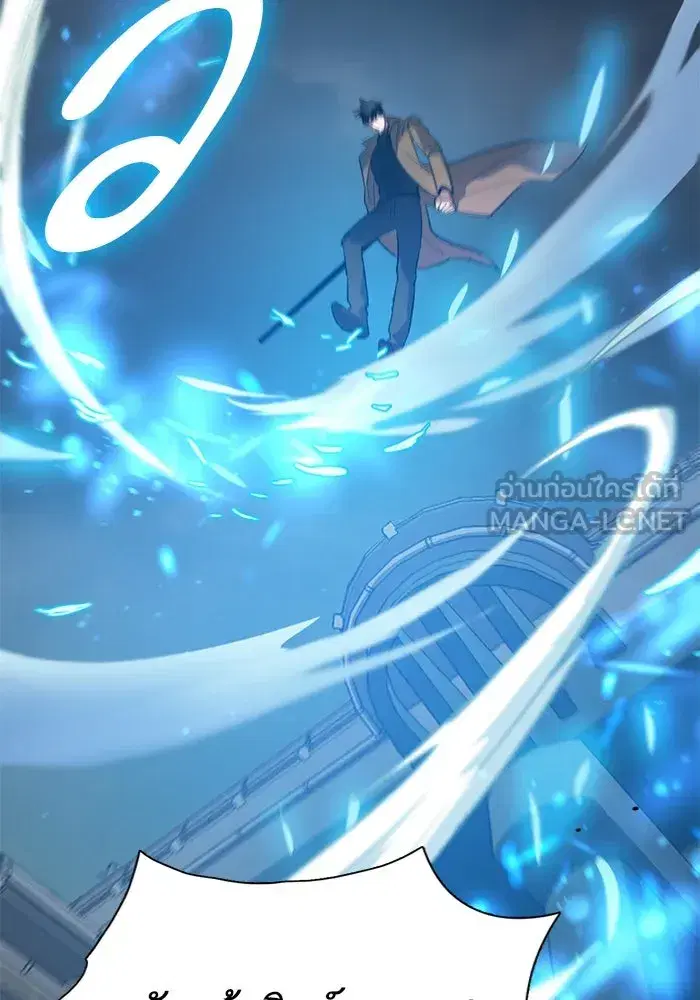 The S-Classes That I Raised (My S-Class Hunters) ตอนที่ 91 หน้า 18