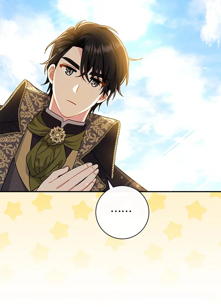 The Villain’s Match Is Too Perfect – คู่ดูตัวของนางร้ายเพอร์เฟกต์เกินไป ตอนที่ 30 หน้า 89