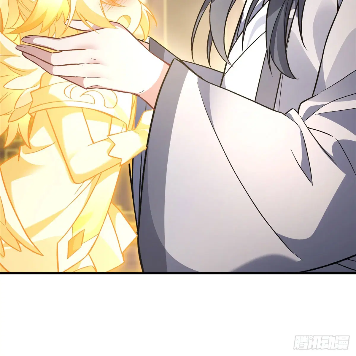 My Female Disciples are all Future Masters of the Heavens ตอนที่ 162 หน้า 29