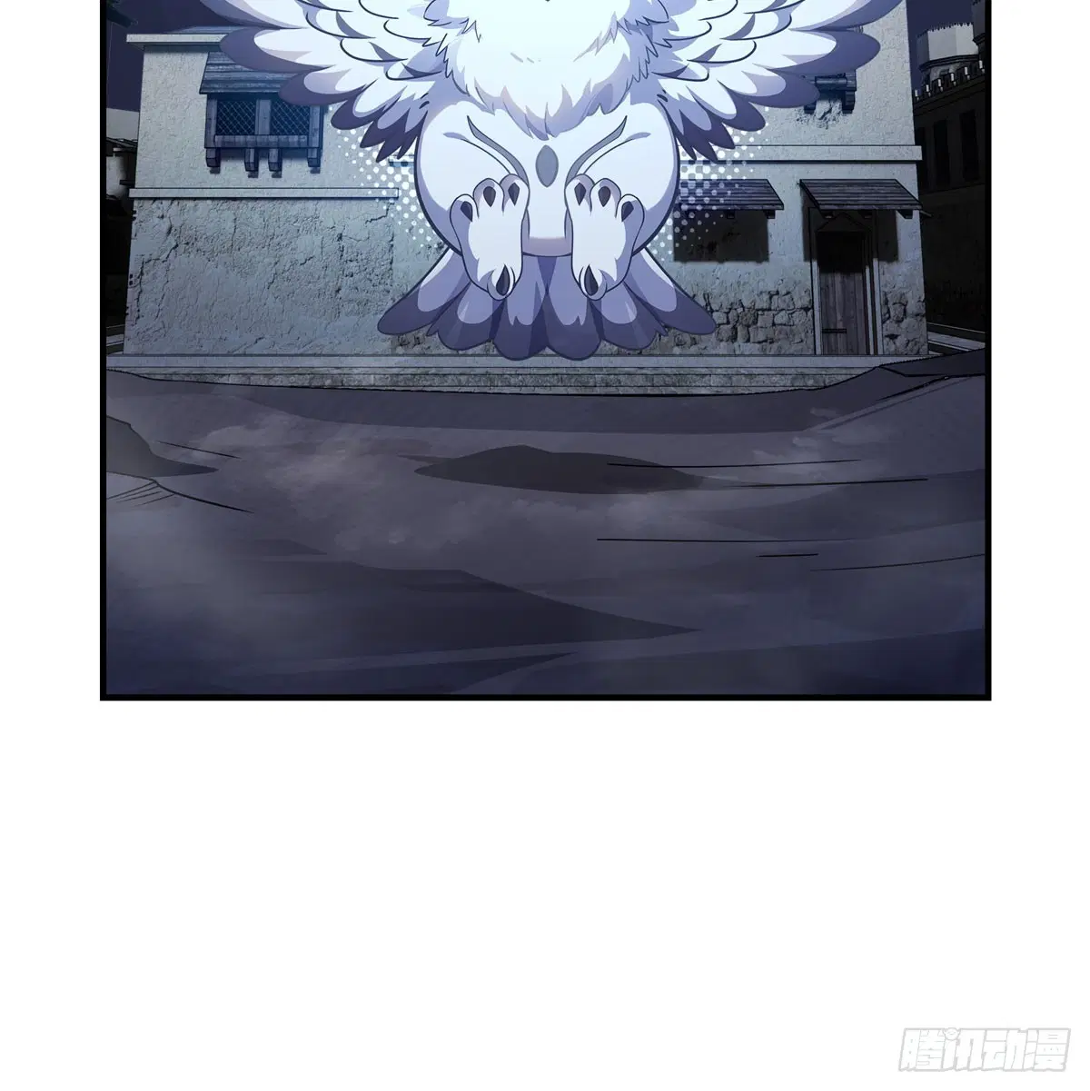 My Female Disciples are all Future Masters of the Heavens ตอนที่ 199 หน้า 59