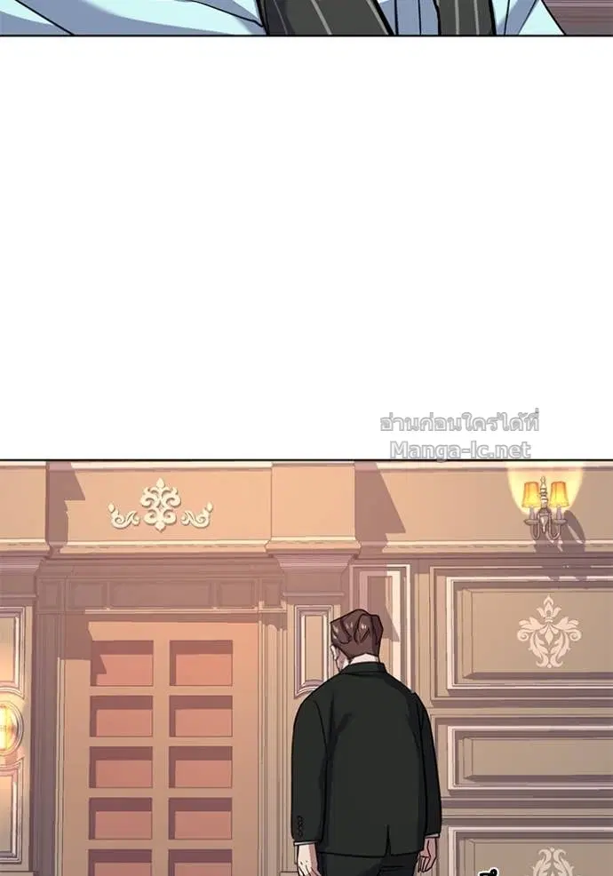 Reborn Rich ตอนที่ 99 หน้า 26