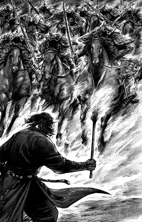 Blades of the Guardians ตอนที่ 61 หน้า 4