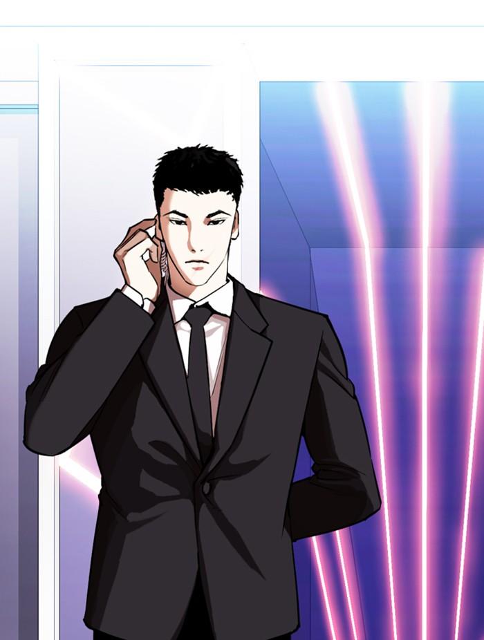 Lookism ตอนที่ 323 หน้า 94