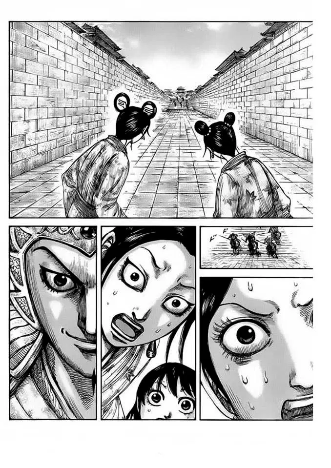 Kingdom ตอนที่ 428 หน้า 12
