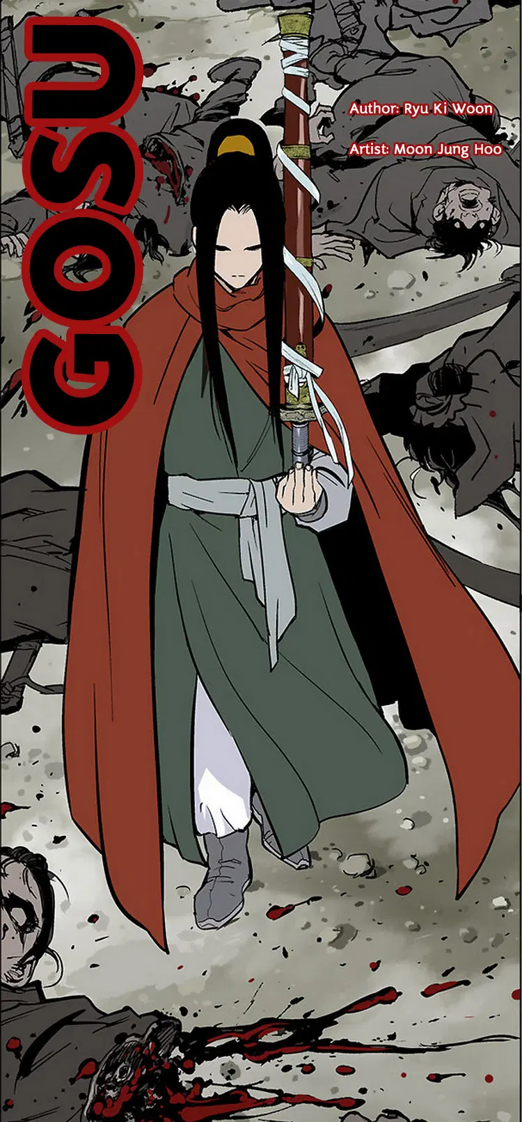 Gosu ตอนที่ 11 หน้า 1