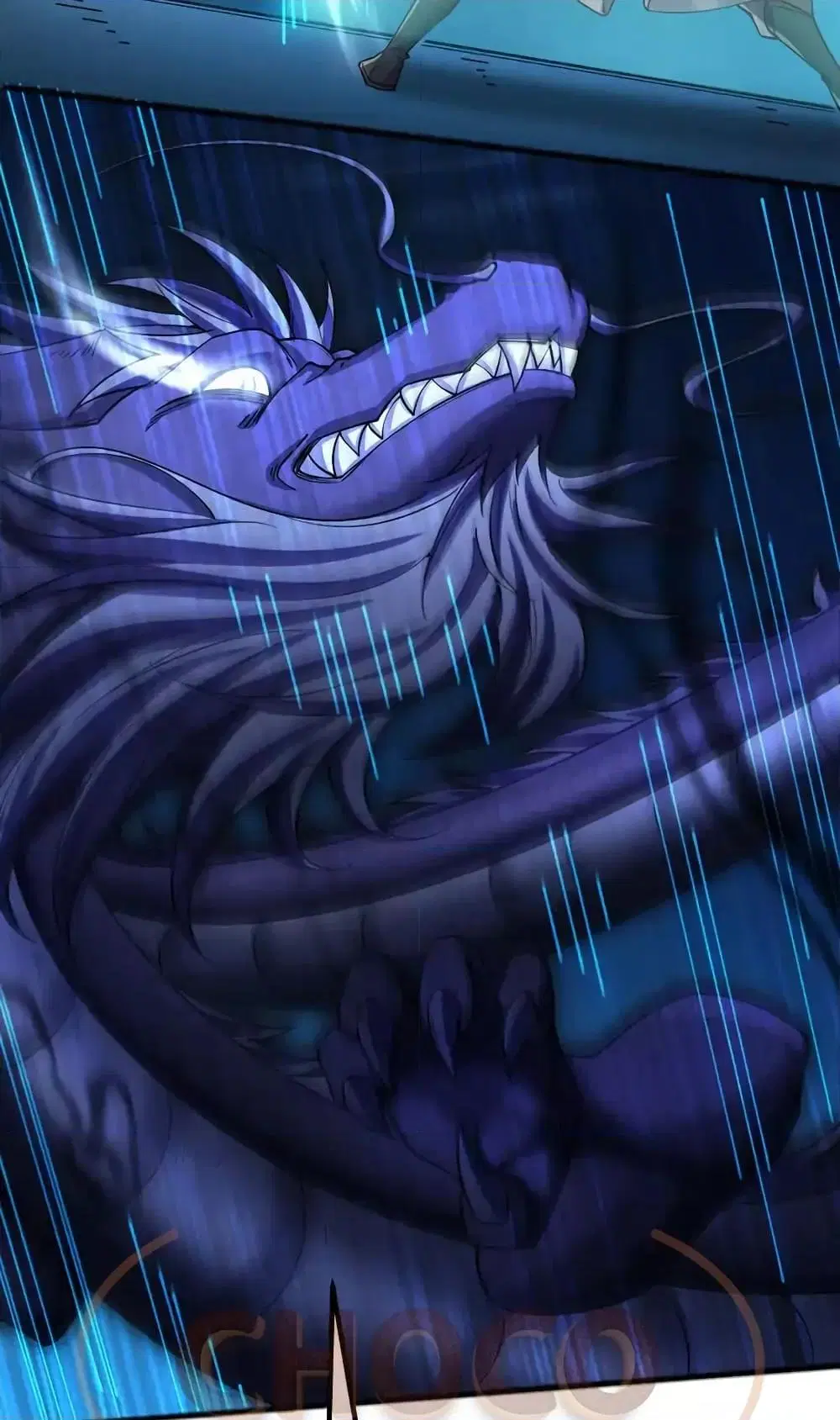 I Can Become A Sword God ตอนที่ 109 หน้า 41