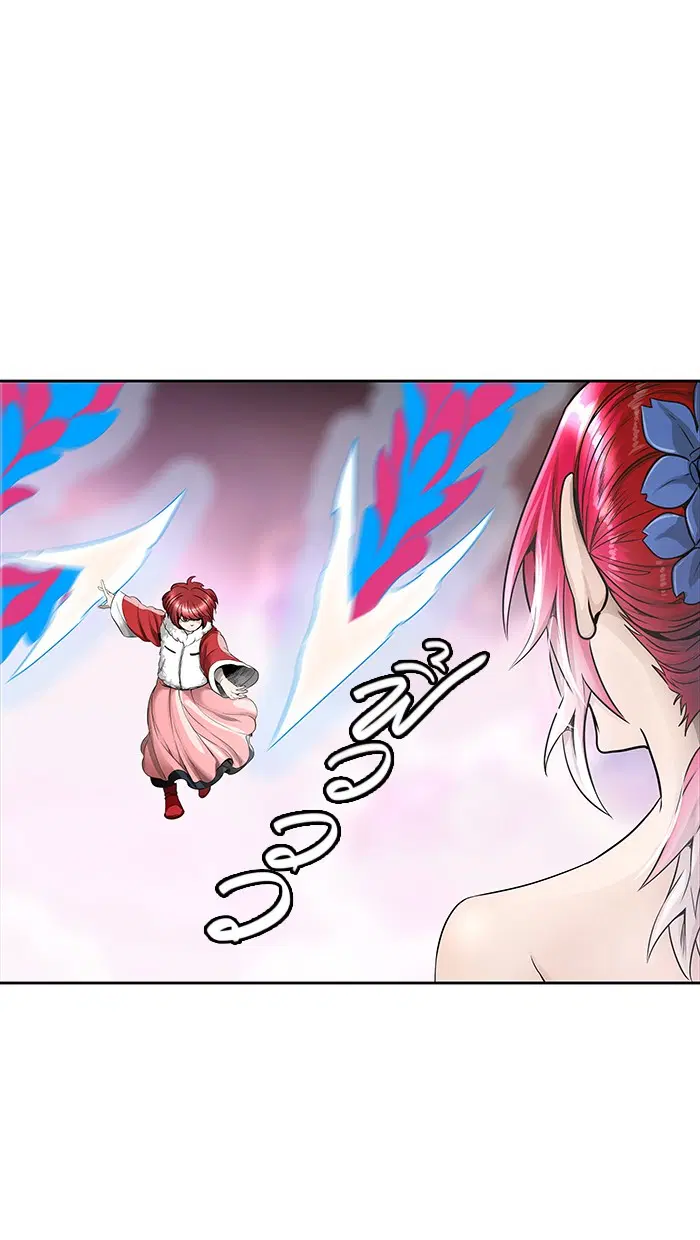 Tower of God ตอนที่ 463 หน้า 45