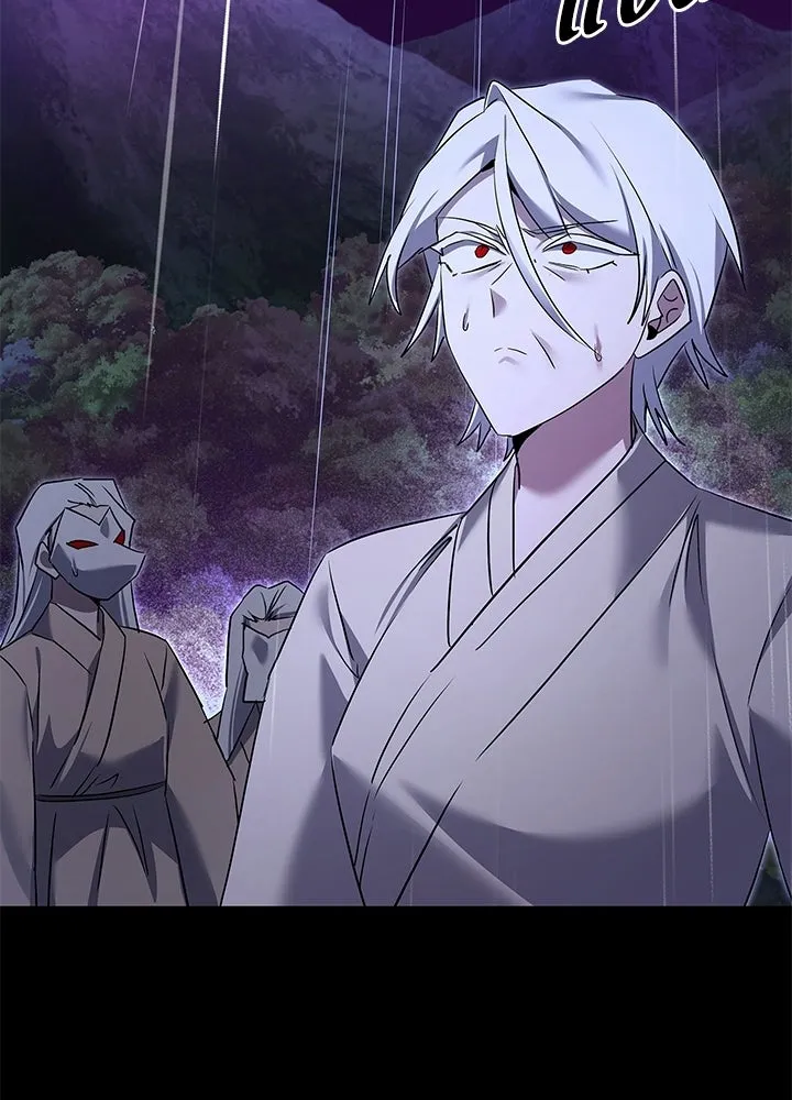 Night of the Ogre ตอนที่ 122 หน้า 185