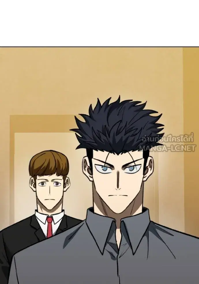 King of the Octagon ตอนที่ 143 หน้า 102