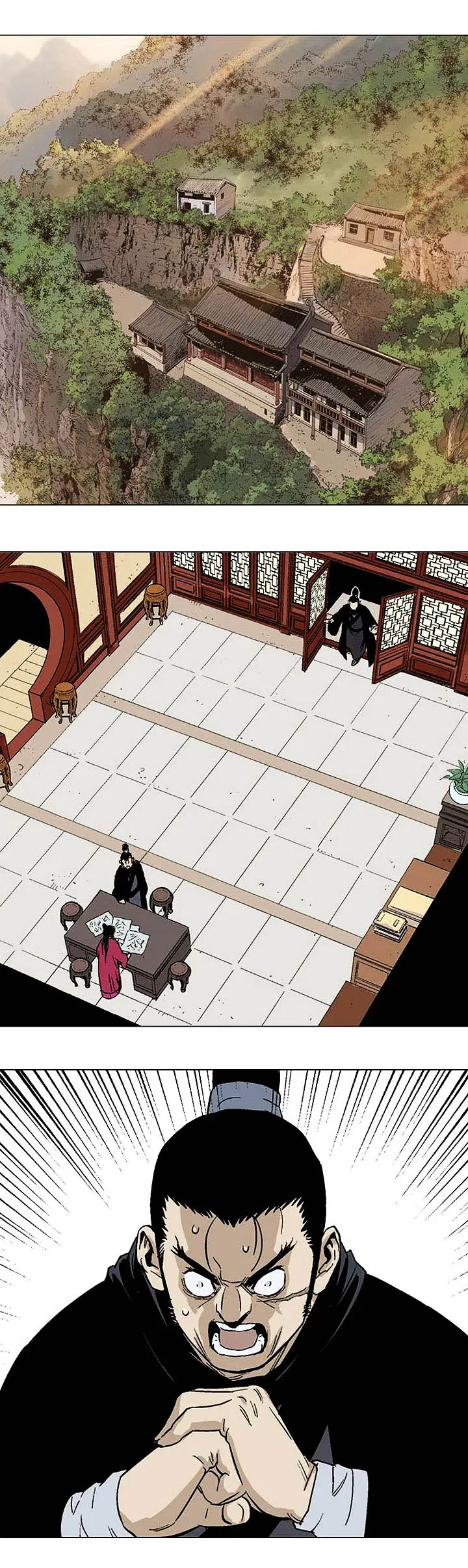 Gosu ตอนที่ 135 หน้า 15