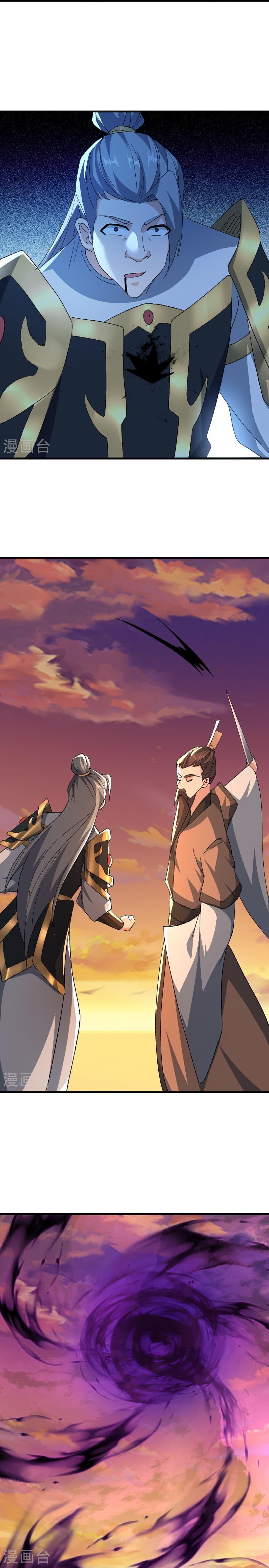 Banished Disciple’s Counterattack ราชาอมตะผู้ถูกขับไล่ ตอนที่ 510 หน้า 10