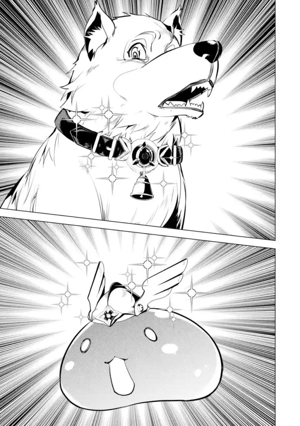 Tensei Kenja no Isekai Life ตอนที่ 17.5 หน้า 7