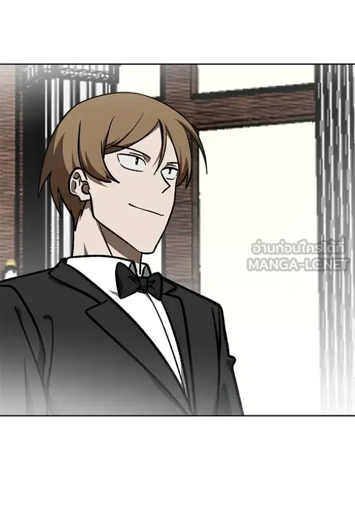 King of the Octagon ตอนที่ 181 หน้า 67