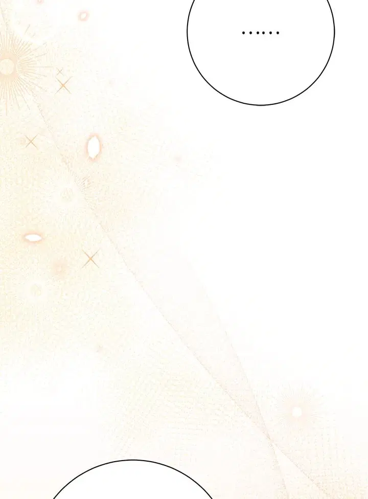 The Villain’s Match Is Too Perfect – คู่ดูตัวของนางร้ายเพอร์เฟกต์เกินไป ตอนที่ 46 หน้า 51