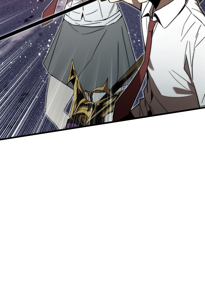 Ultra Alter แอ็กรองสตรองโคตร ตอนที่ 71 หน้า 75
