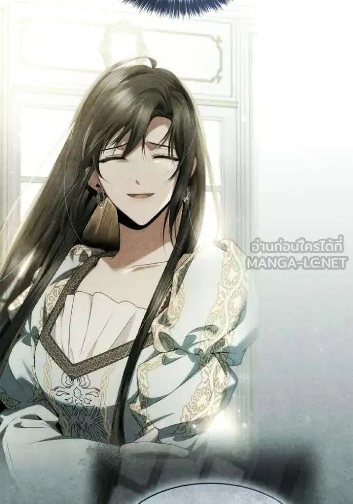 Sister I Am the Queen in This Life ตอนที่ 185 หน้า 148