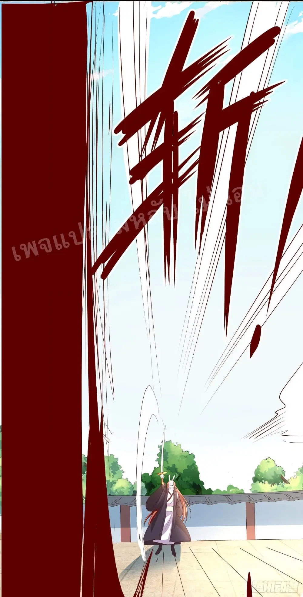 My Harem is All Female Students ตอนที่ 14 หน้า 31