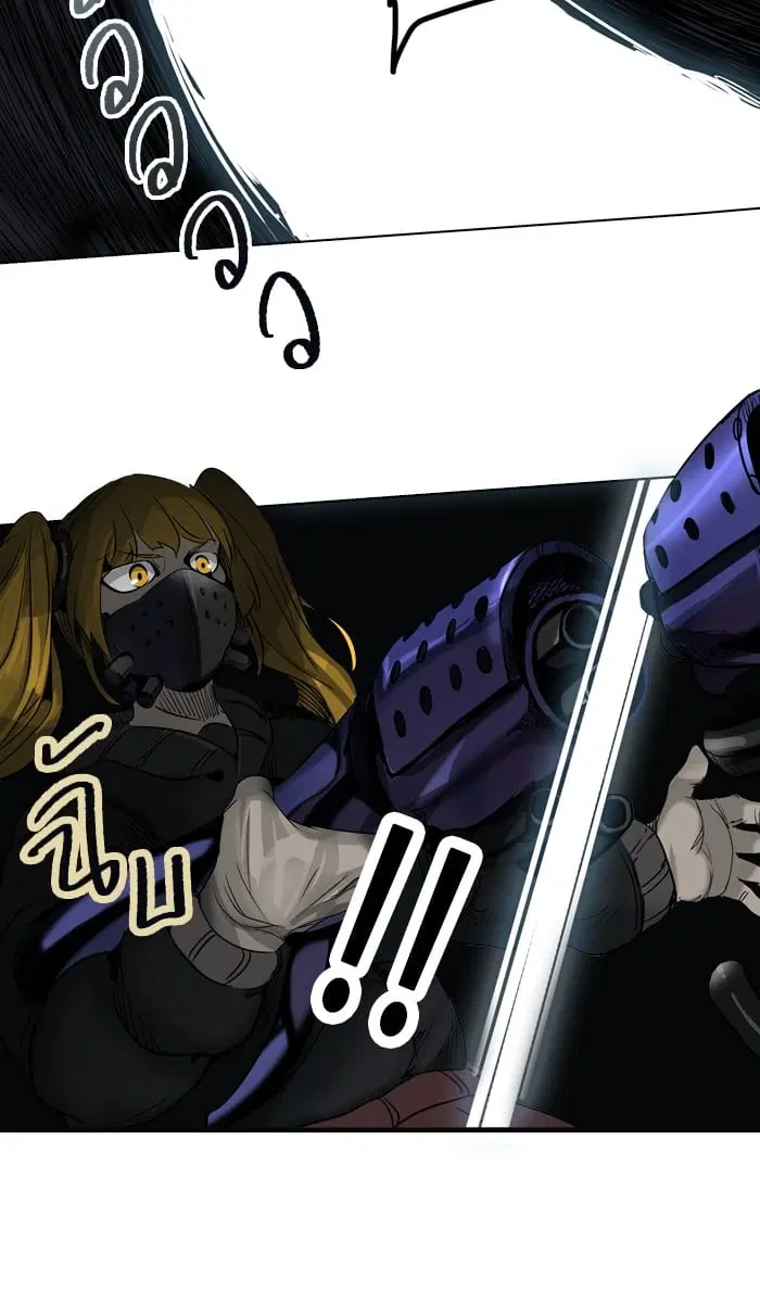 Tower of God ตอนที่ 265 หน้า 20