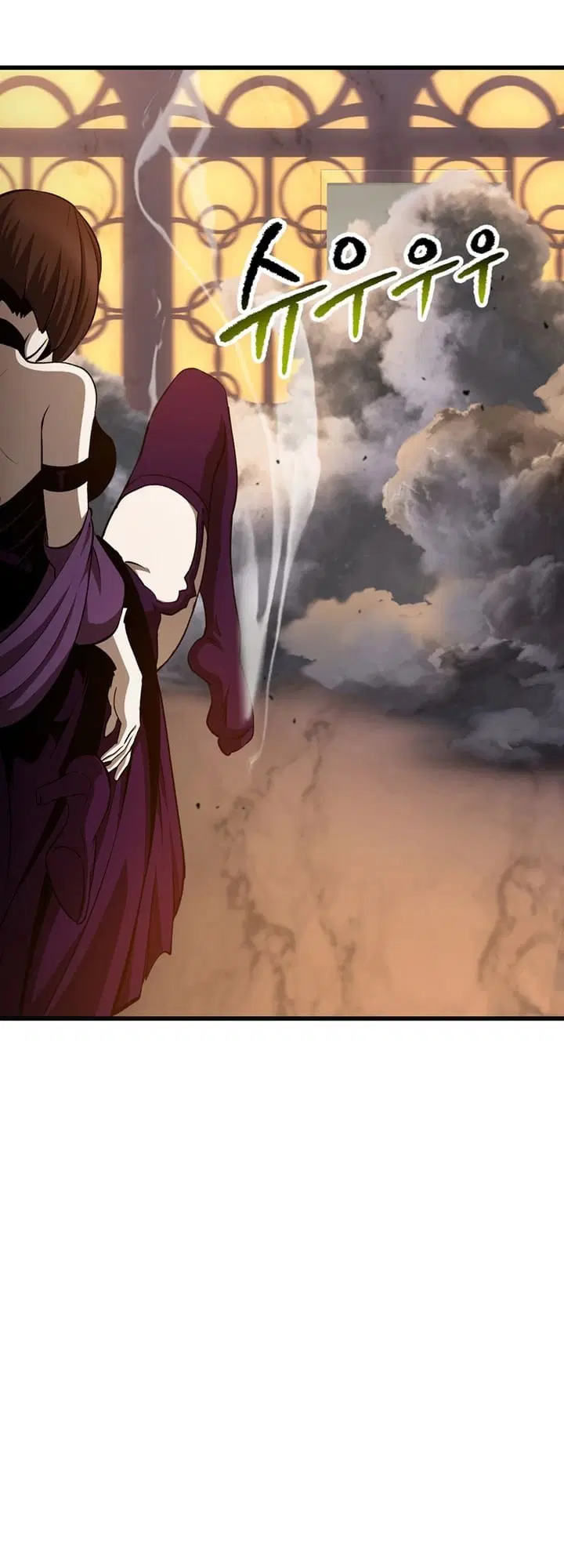 Survival Of Blade King ตอนที่ 233 หน้า 62