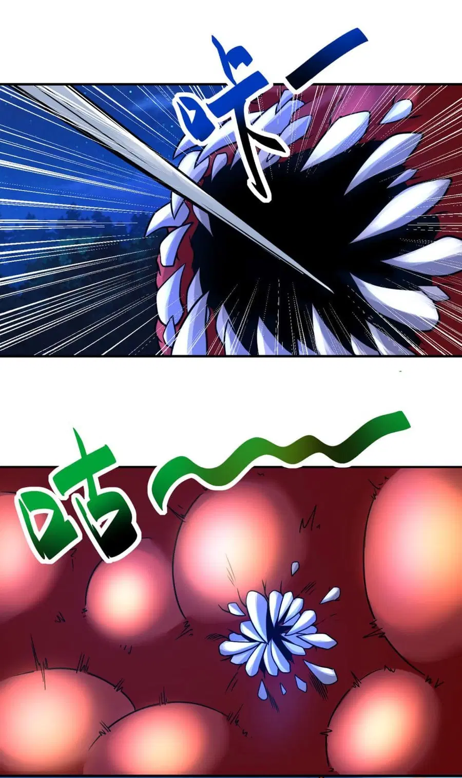 Apocalyptic Super System ตอนที่ 313 หน้า 9